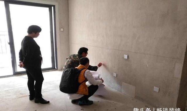 装修|这些装修专业词,搞懂了就是半个装修专家