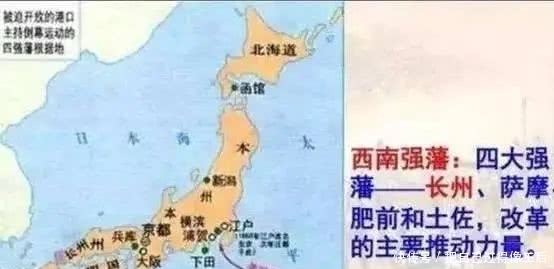 政治|1603年-1868年德川时代日本首都在哪里?其实不是京都而是江户