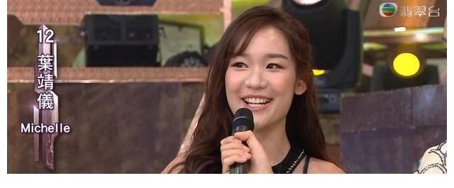 宋宛穎|2021香港小姐三強(qiáng)，宋宛穎2021香港小姐冠軍