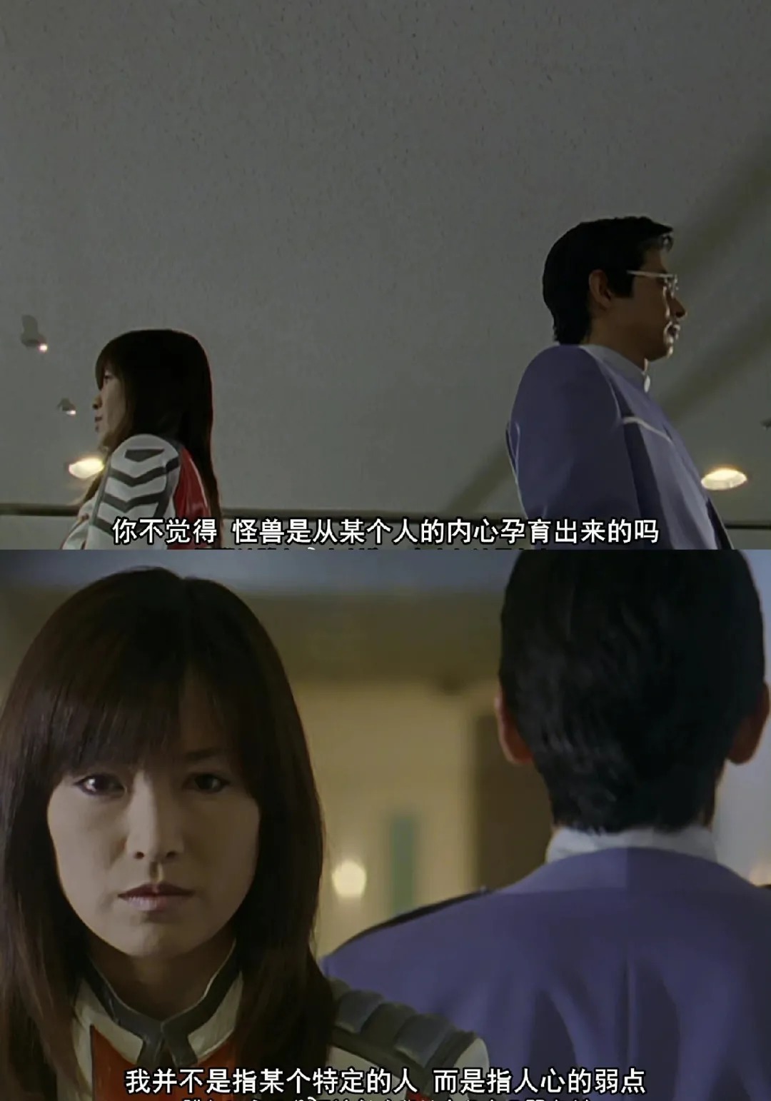 孩子们|wenno:下架又上架?迪迦奥特曼:我招谁惹谁了?