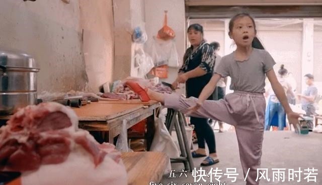 哪吒|妈妈摊前卖猪肉，女儿摊后跳芭蕾惹群嘲：穷人家女孩还想当凤凰？