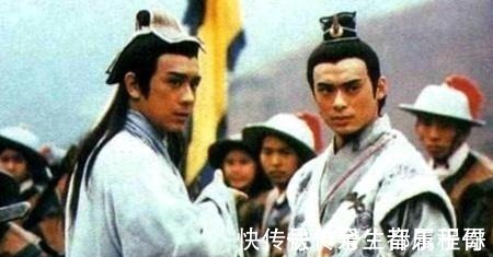 周伯通#段誉去了哪原来他悄悄死在这里,书里有暗示,射雕第一来告诉你