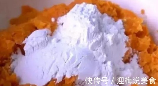 红薯新吃法出来了,告诉你它的做法,做法简单还好吃,儿子的最爱