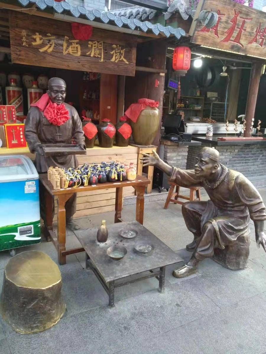祈愿阁|青未了｜邂逅东夷小镇