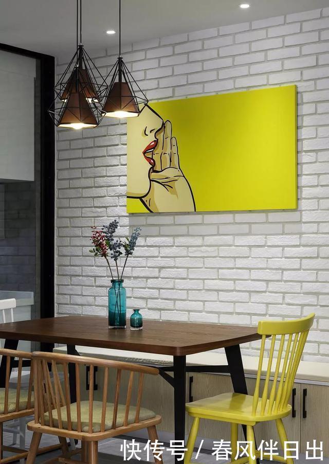 背景墙|125平北欧风三居室，简约有气质！