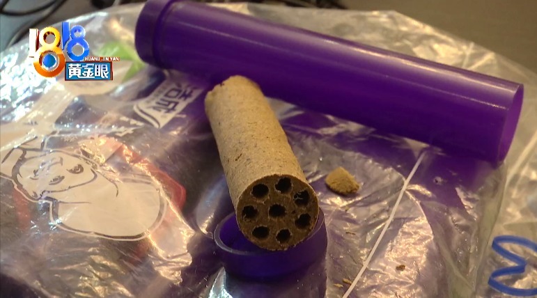 龙鸣闻香|闻香膏就能让甲状腺癌好转患者说闻了两个月后病情恶化