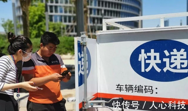 派费|没人“送货上门”了，派费却涨了？快递员抱怨不赚钱，钱去哪了