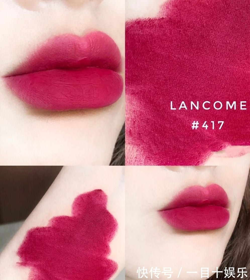 小仙女 兰蔻必备十支口红:03温柔,82复古,196经典胡萝卜色