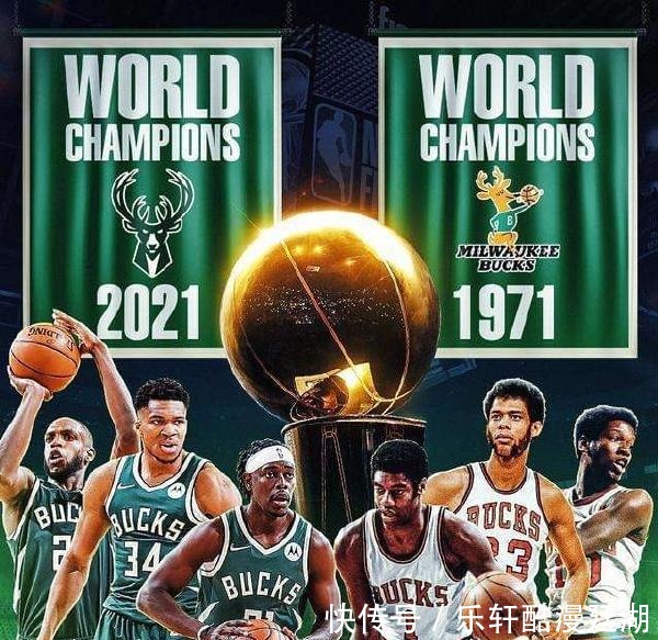 特里皮尔|接二连三四笔官宣总价上亿!英超斗富大戏 维拉老板不输纽卡富豪