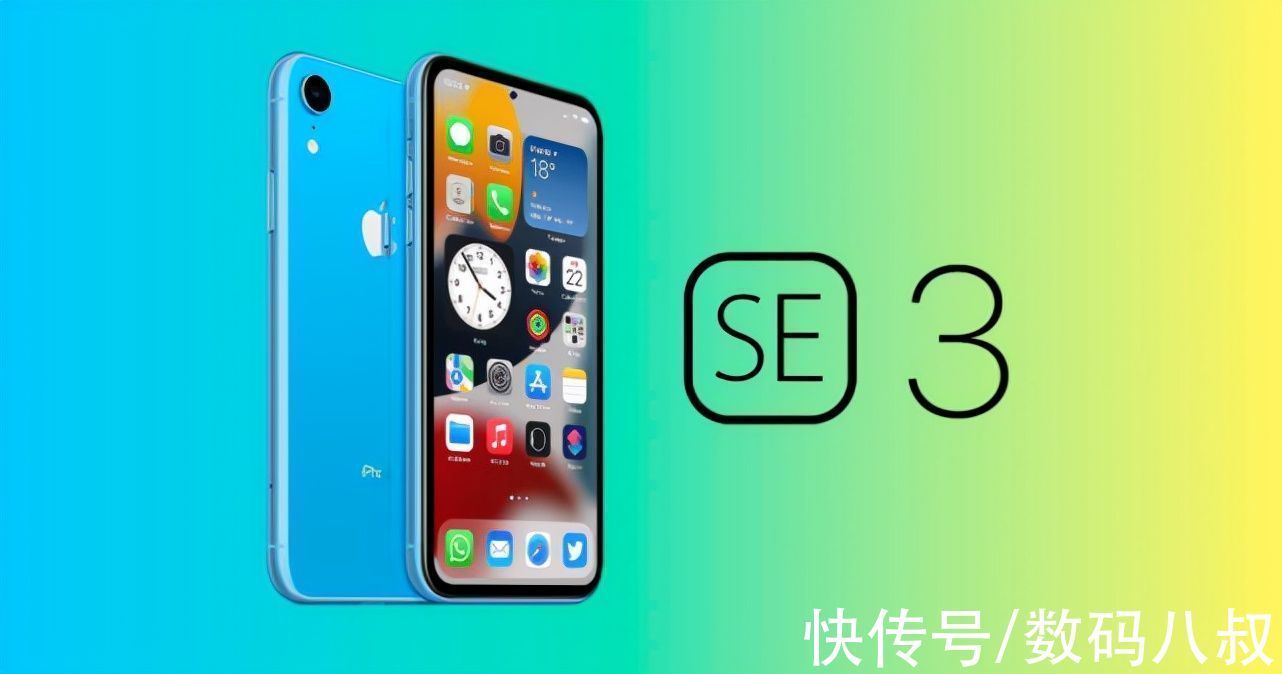 5g网络|4.7英寸LCD屏iPhone SE新机曝光：用最便宜售价满足果粉最强需求