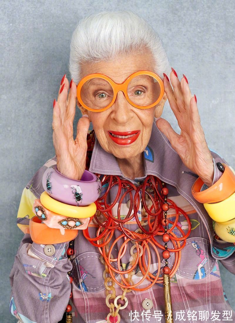 百岁的时尚奶奶有多牛,穿着光鲜亮丽发型一丝不乱,越活越精彩