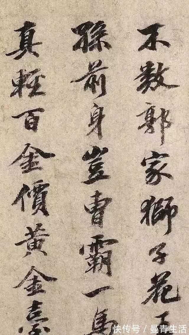 训练方法&用这7种方法训练,可迅速提升你的书法水平