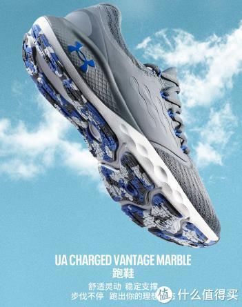 跑步鞋 已经添加购物车,安德玛必买运动鞋清单