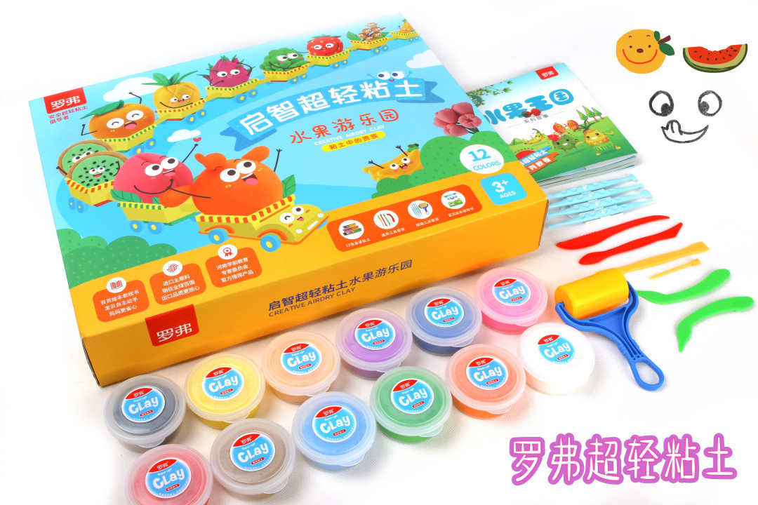 女孩子|香薰减肥,网红抽脂,女性身材焦虑,谁是罪魁祸首?