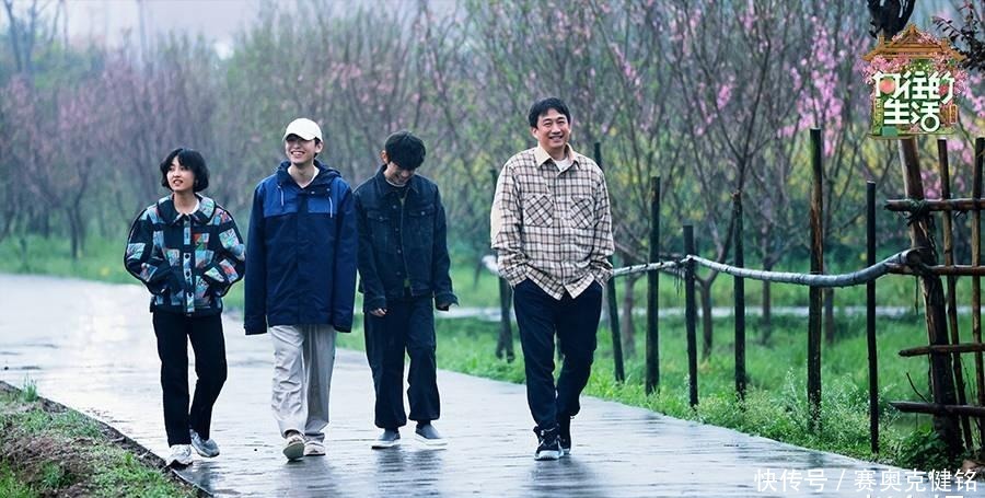 张子枫|张子枫干活他看着！《向往》中的张艺兴，这一次被吐槽的冤吗？