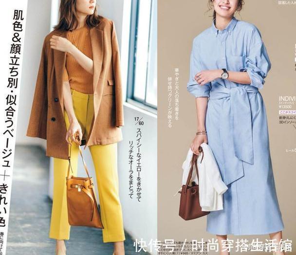 半身裙|为什么你穿衣不够高级?这些穿搭技巧,大部分女生都忽略了