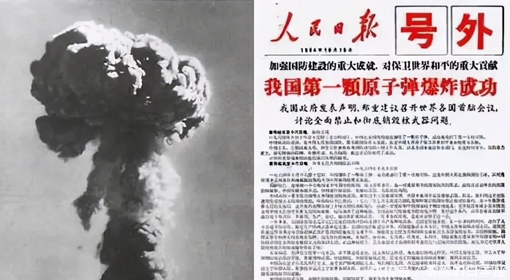 钱学森|钱学森的师弟,留美回国后研究核弹,机毁人亡时不忘抱紧数据表