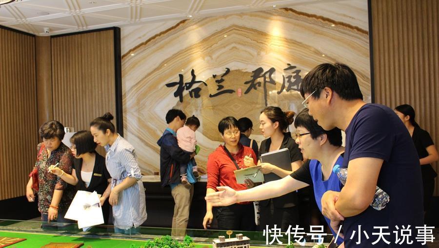 赚钱|房价上涨就算投资成功了并非如此，市场需求才是能否赚钱的关键