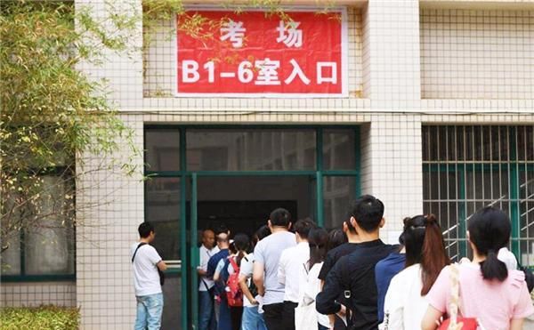 冼奇琪|16岁广东女孩口出狂言：“懒得考清华北大！”后来考了多少分？