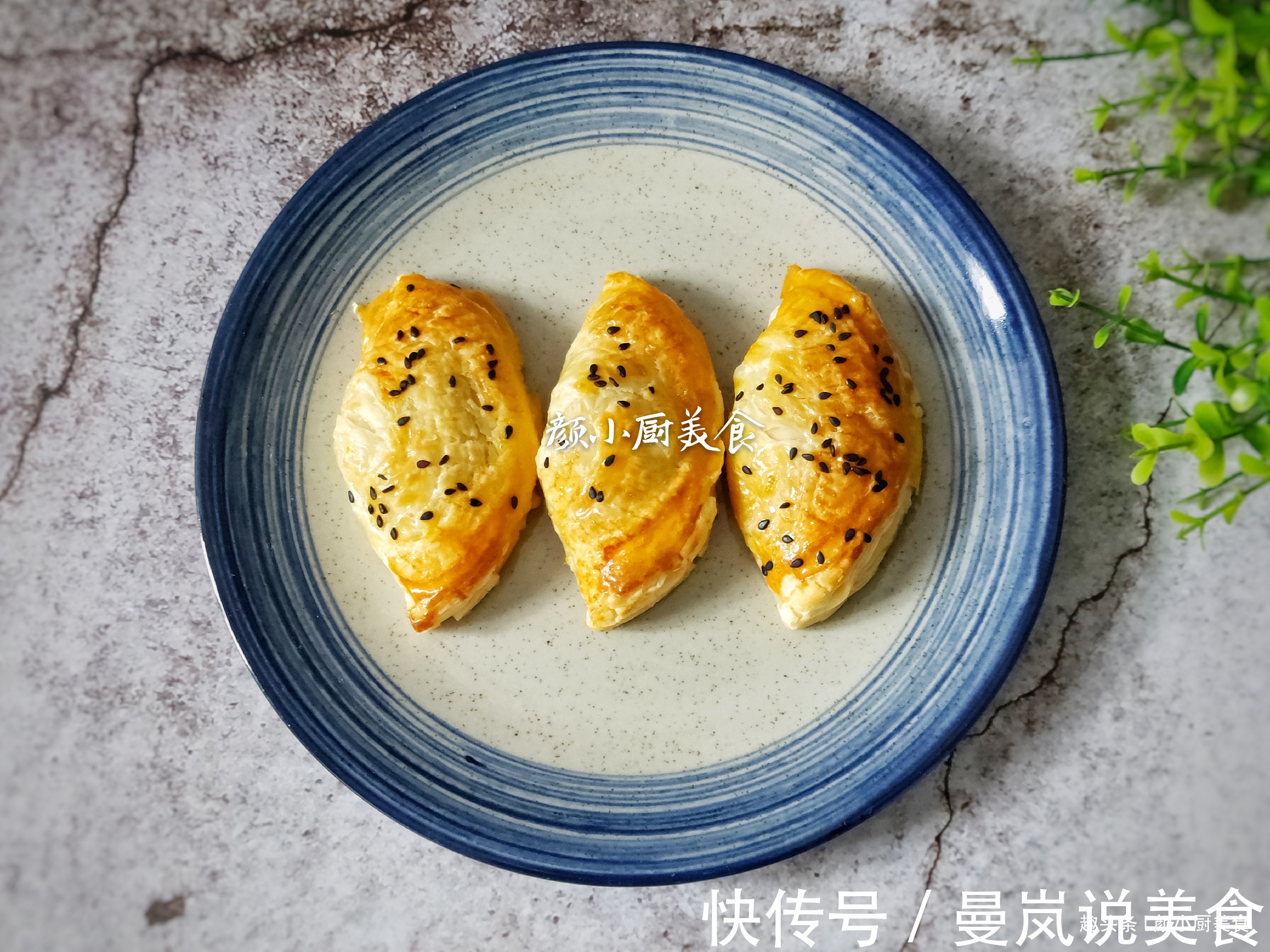 自从学会了这款甜点,隔三差五做一次,香酥可口,再也不用买了
