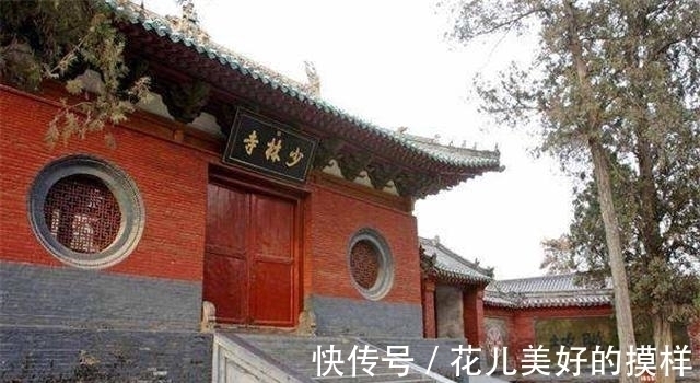 少林武术#少林寺每年上亿的香火钱,究竟去了哪里?方丈释永信:我月薪700