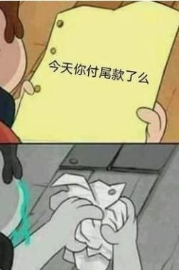 短信|重磅官宣！严禁擅自发送这类短信