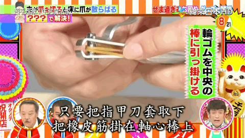 手上|切完肉,手上都是油!别用洗洁精了,聪明人用这个,更划算!