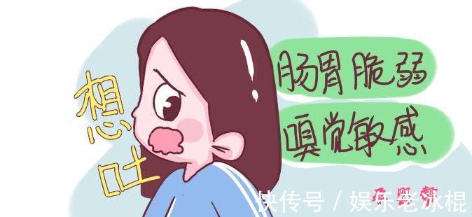 身体状况|孕9周是停胎的高发期,这2种症状表现,准妈别忽视