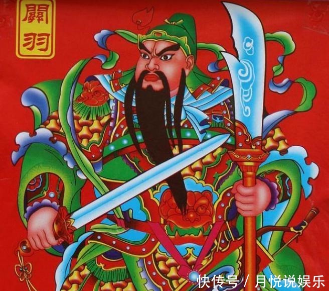 学来|关羽卖枣为生,武艺是从哪学来的看看关羽的父亲是谁就明白了