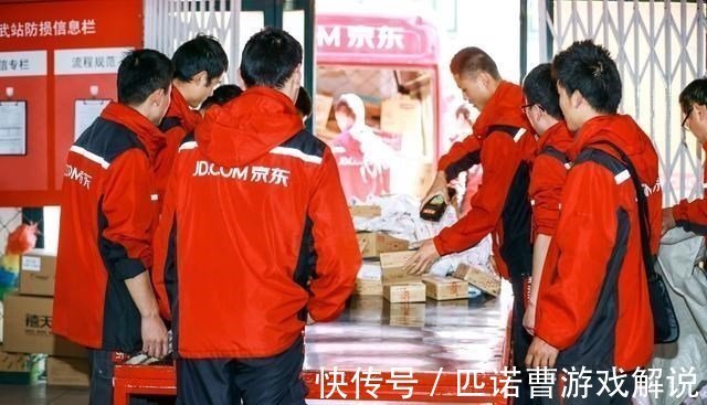 互联网行业|28万职工现状揭露，京东物流获央视表扬，刘强东都做了些什么？