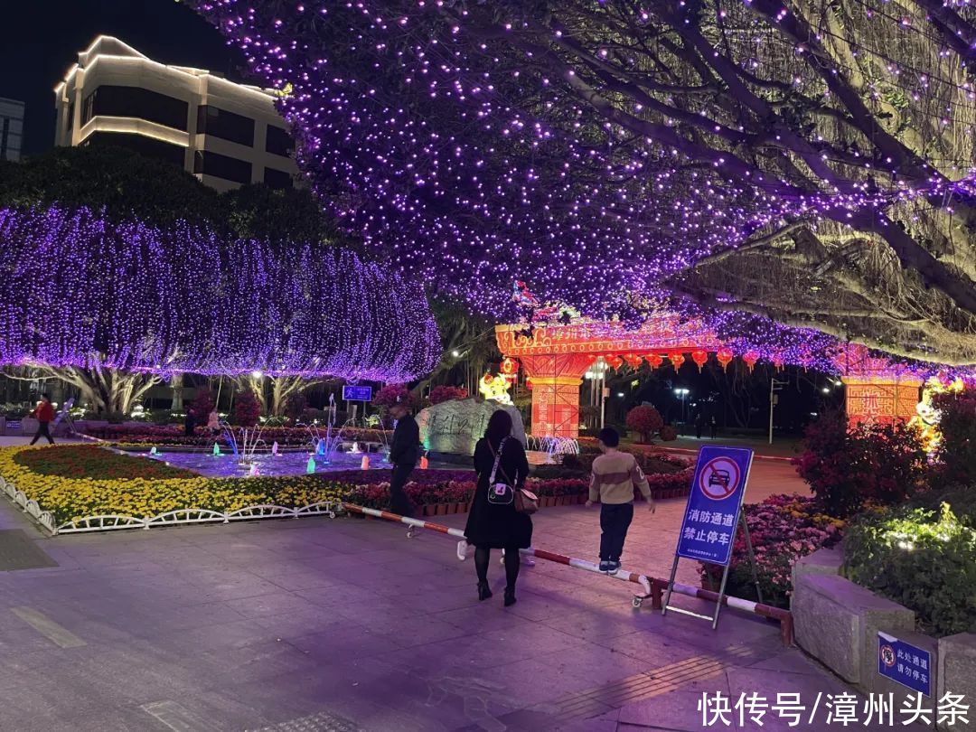 夜色芗城！漳州红起来！红红火火漳州城