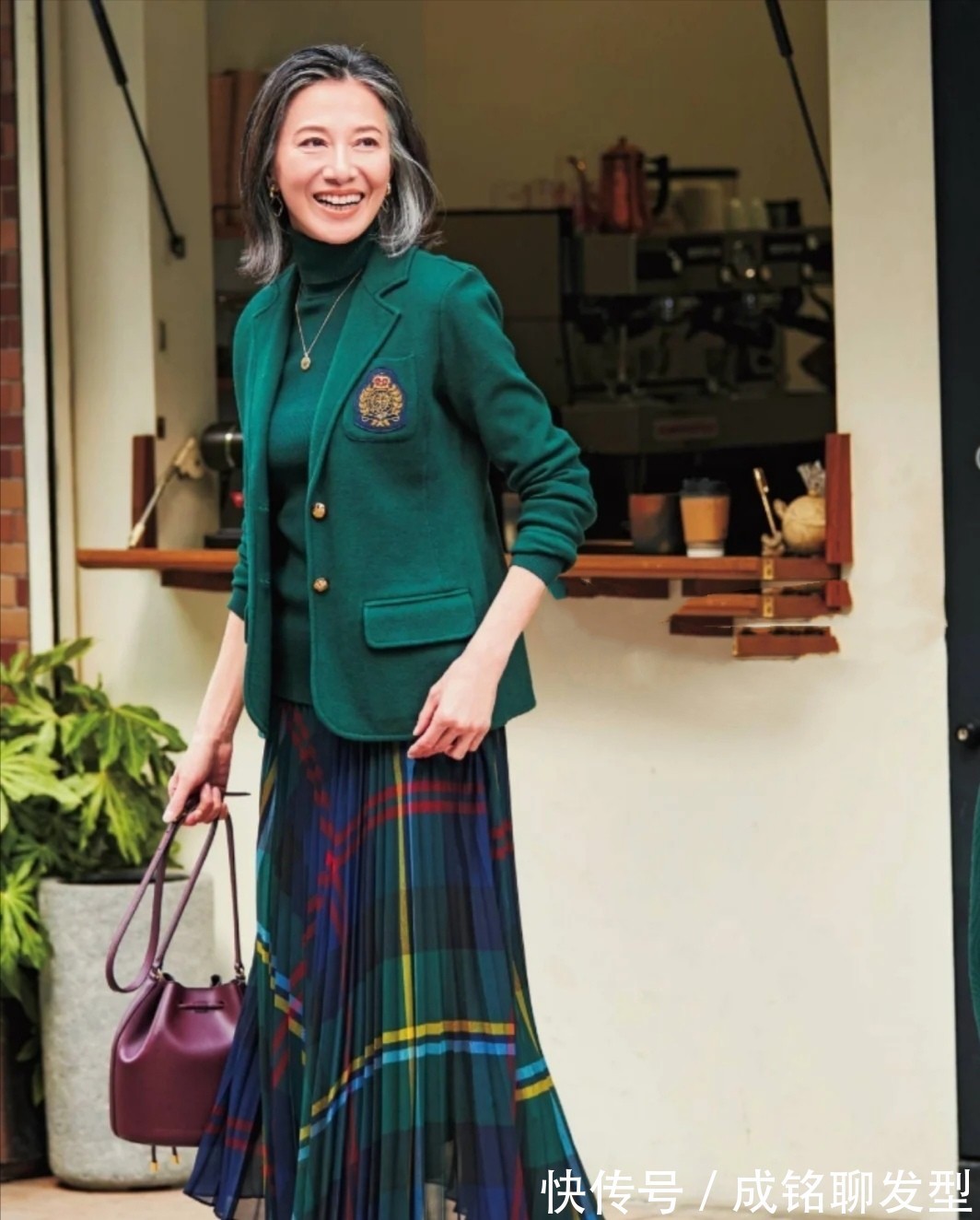 女士 这些中老年人真会穿,时尚精致又有高级范,轻松穿出优雅年轻感