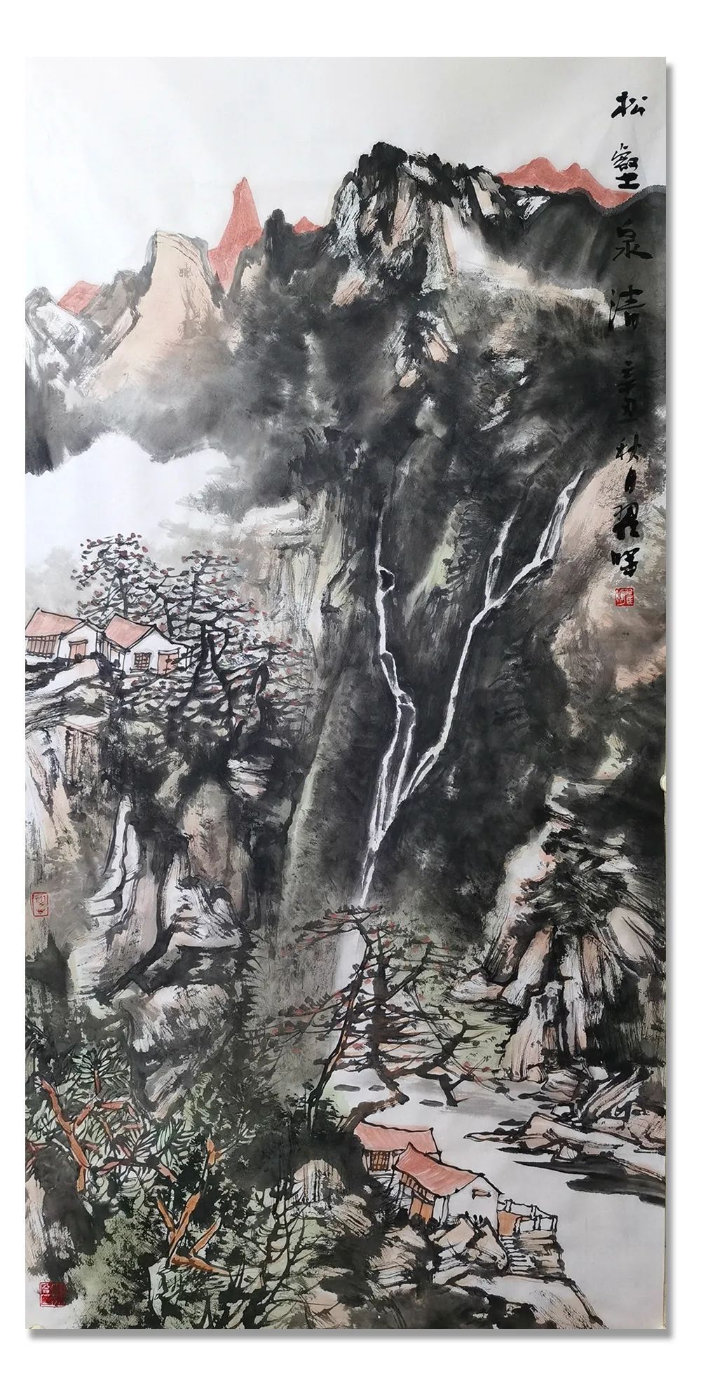 名家|「翟晖」|丹青追梦 水墨本色-中国当代书画名家个人云展览