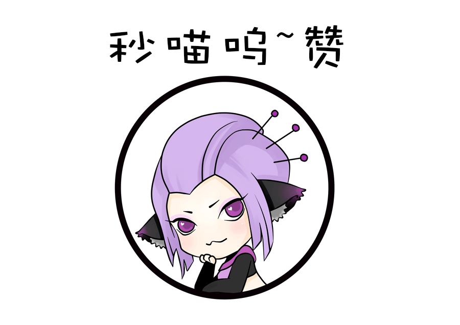 食肉动物|10条新鲜好玩的冷门小知识,你知道多少呢?