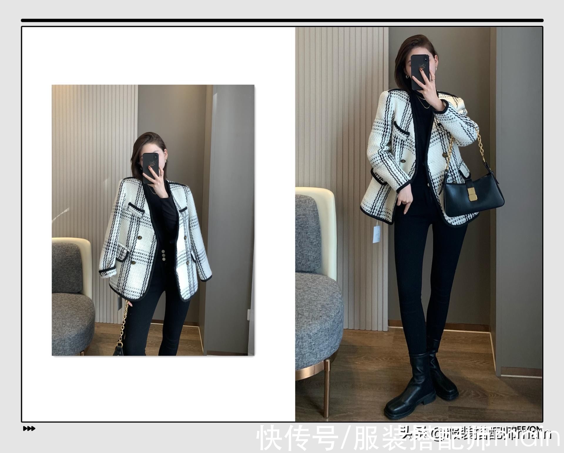 直筒裤|秋季想要保暖和时髦需要怎么穿？我总结了三个万能搭配公式