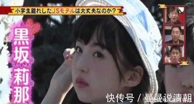 档综艺节目|日本小孩到底有多早熟一组照片看得透彻,很多中国家长无法接受