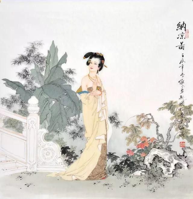  项维仁|项维仁 - 绝美工笔仕女图