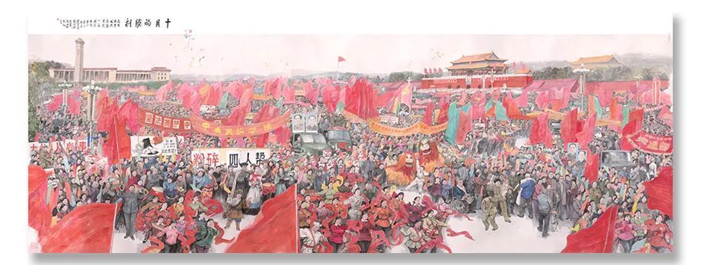 成都艺术职业大学&「?刘学伦」|丹青追梦 水墨本色-中国当代书画名家个人云展览