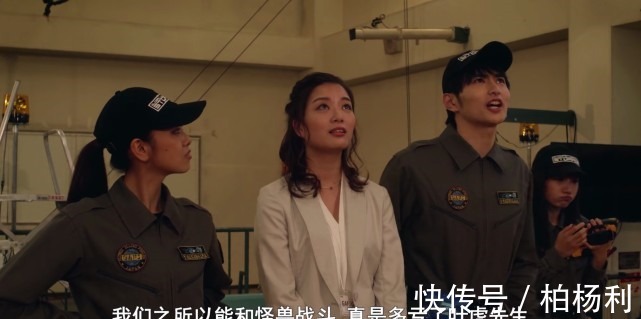 先生|泽塔奥特曼还有人认为叶虎是阿斯特拉这张图是最后的倔强
