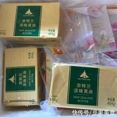 皮子|经典日式抹茶红豆大福#奈特兰草饲营养美味#