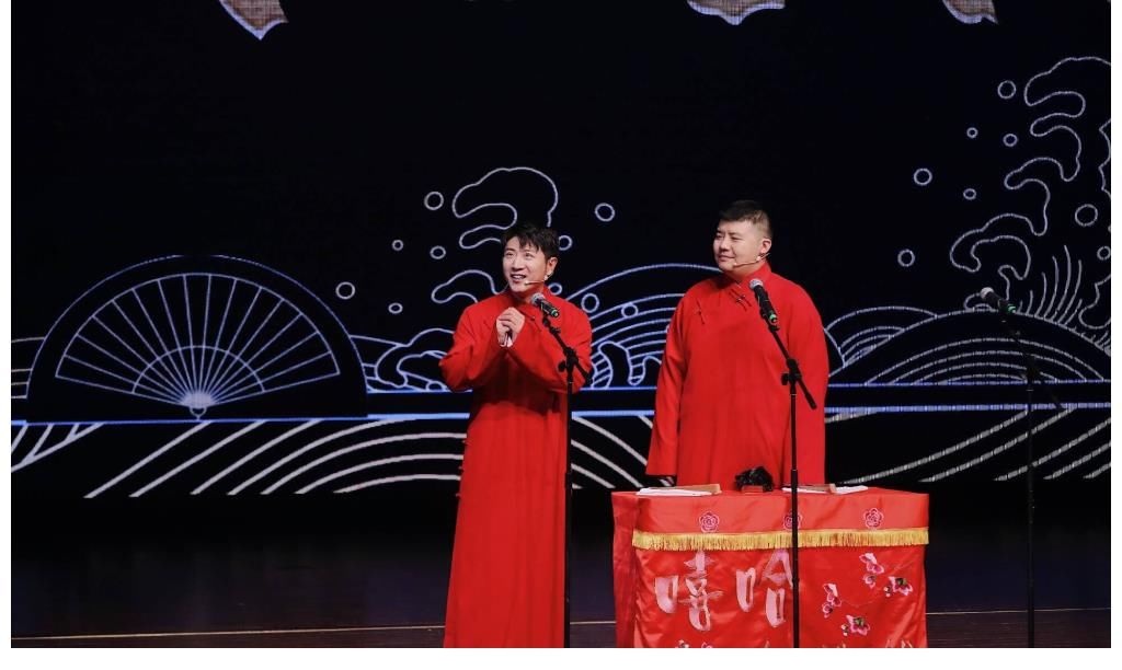 看清相声本质 嘻哈包袱铺封箱再创新潮