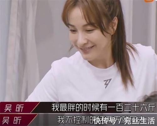 吳昕|張雨綺黃圣依帶頭搞特殊，節(jié)目組單獨準(zhǔn)備飯菜吳昕卻一口不敢嘗