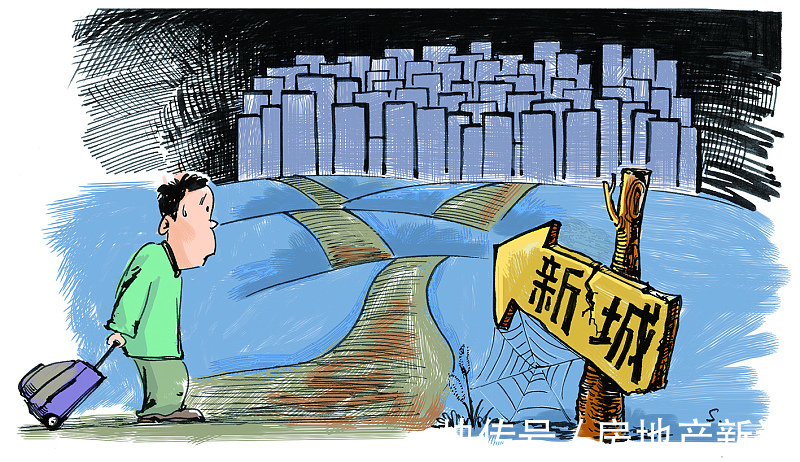 房子|拥有两套房及以上的家庭,他们未来会面临什么?如今答案已经清楚