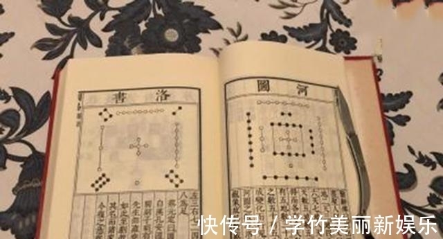 归藏易$贵州老人声称:自己有失传2000年的古书,专家翻开却看不懂书中字