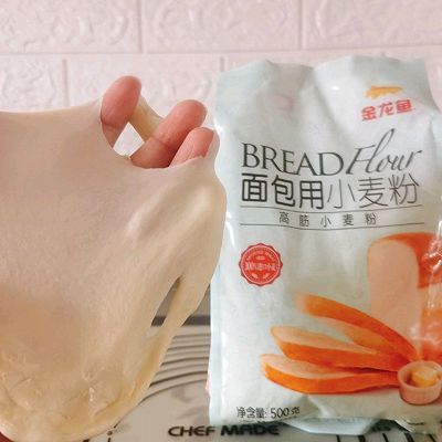 外脆里软盐面包