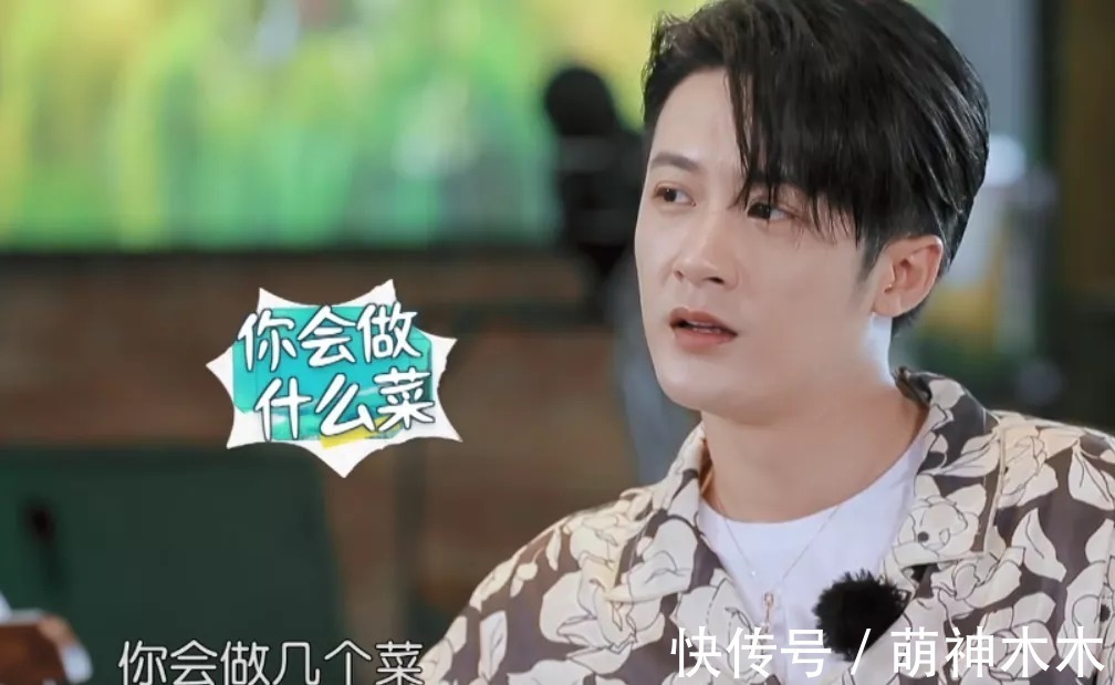 《中餐廳5》差評(píng)如潮,寧靜試圖造梗搞話題,黃曉明干脆直接放棄