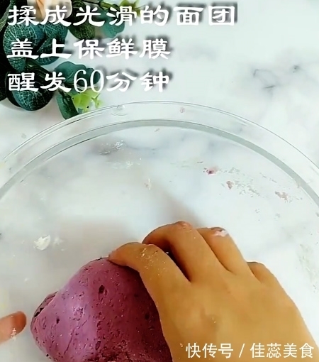 南瓜|南瓜和它天生一对，颜值营养并存，驱寒暖胃又养人，孩子超爱吃