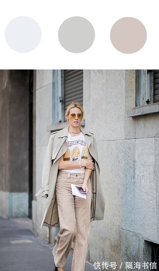 棕色 掌握时尚最简单的方式,就是穿对颜色,配色高级随便穿都美