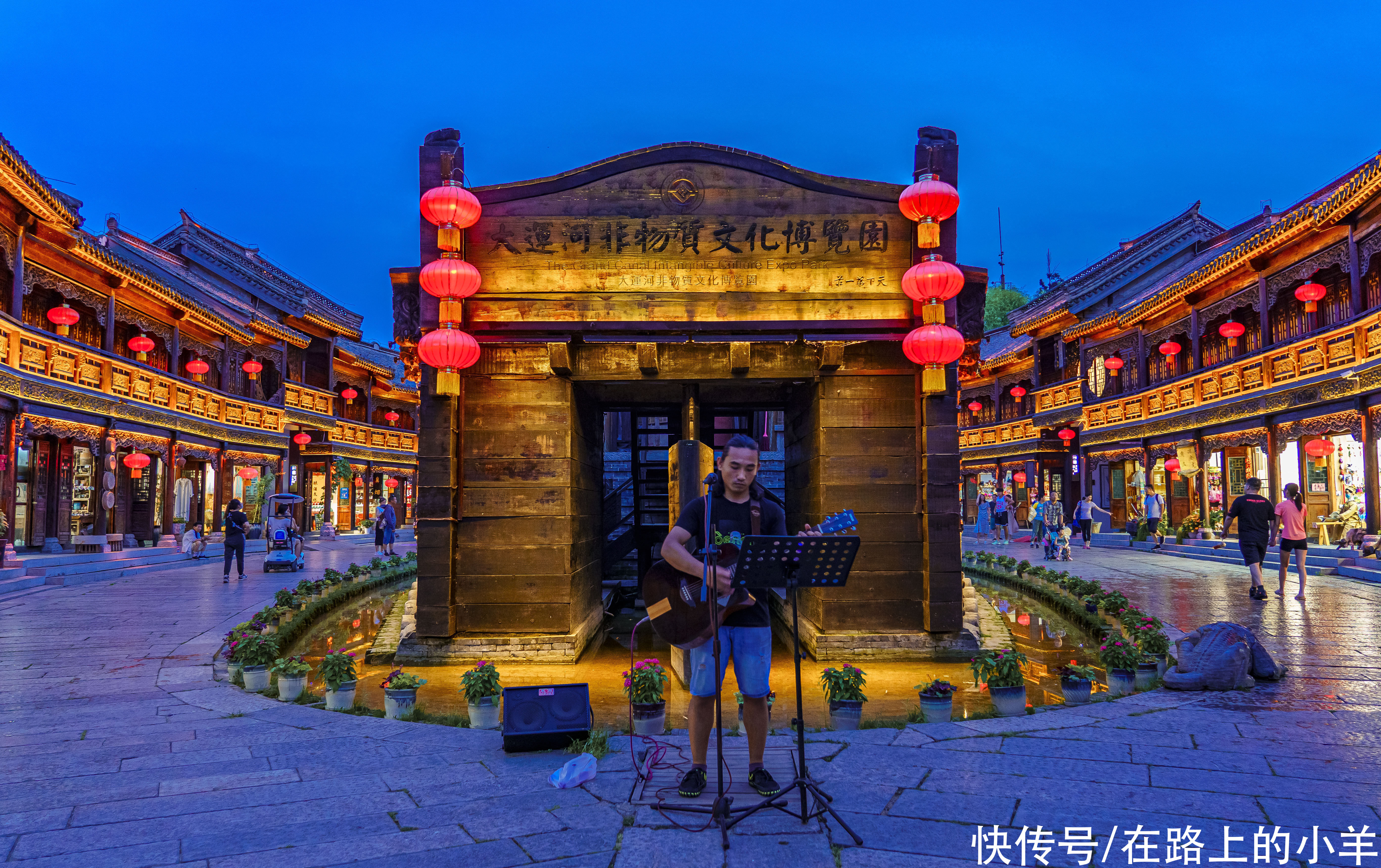 台儿庄|山东也有江南水乡，还有皇帝题字“天下第一”，至今挂在城门楼上