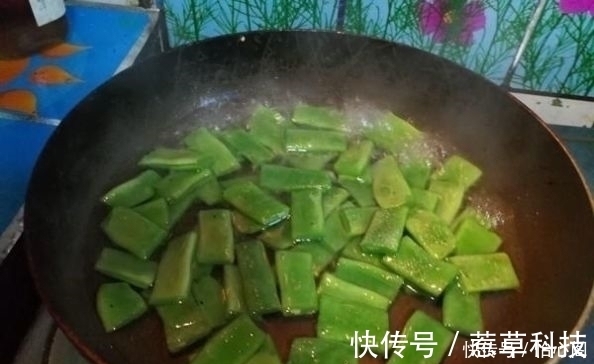 鸡蛋|这菜一斤相当于15个鸡蛋，我遇到从不还价，识货的都会买回家吃